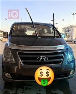 هيونداي ستار اكس